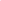 Baby Carry Cot In Pink - Angel