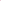 Baby Bag In Pink