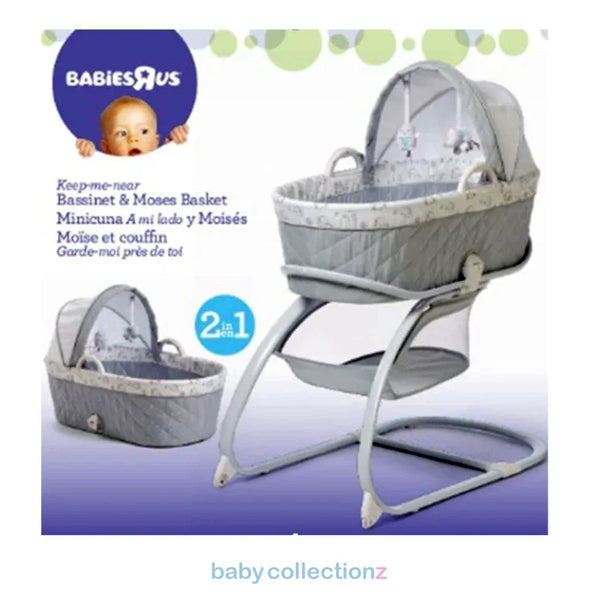 Baby Cradle 2 In 1 With Storage