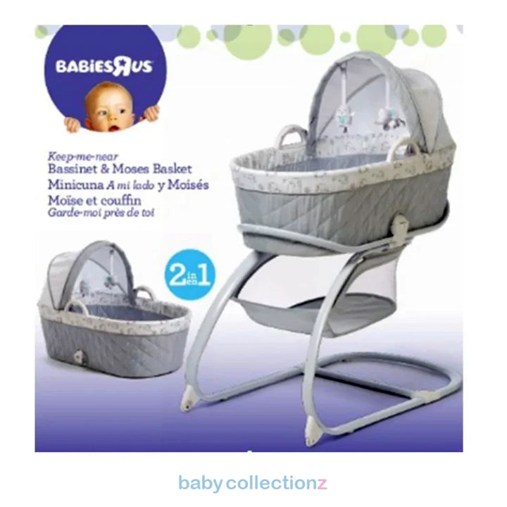Baby Cradle 2 In 1 With Storage
