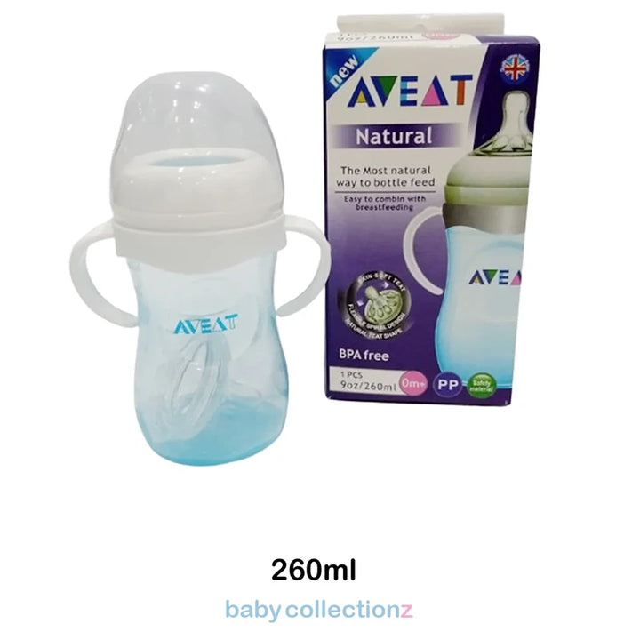 Baby Feeding Bottle - Avent 260ML