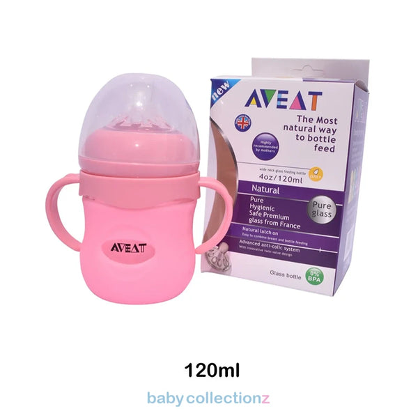 Baby Feeding Bottle - Avent 120ML