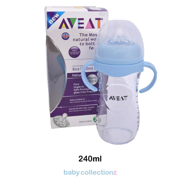 Baby Feeding Bottle - Avent 240ML