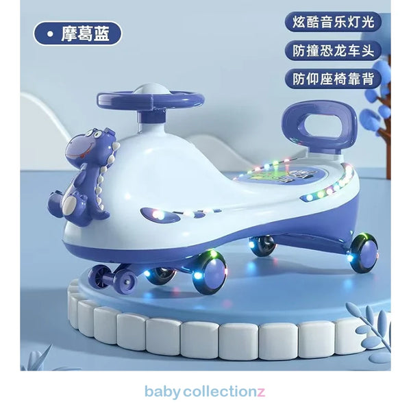 Dino Style Auto Car For Kids