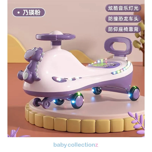 Dino Style Auto Car For Kids