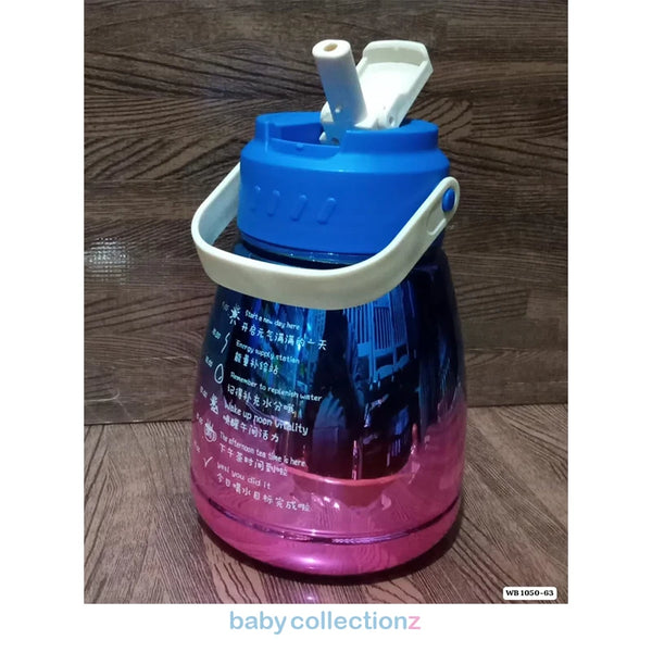 Water Bottel (Copy) (Copy)