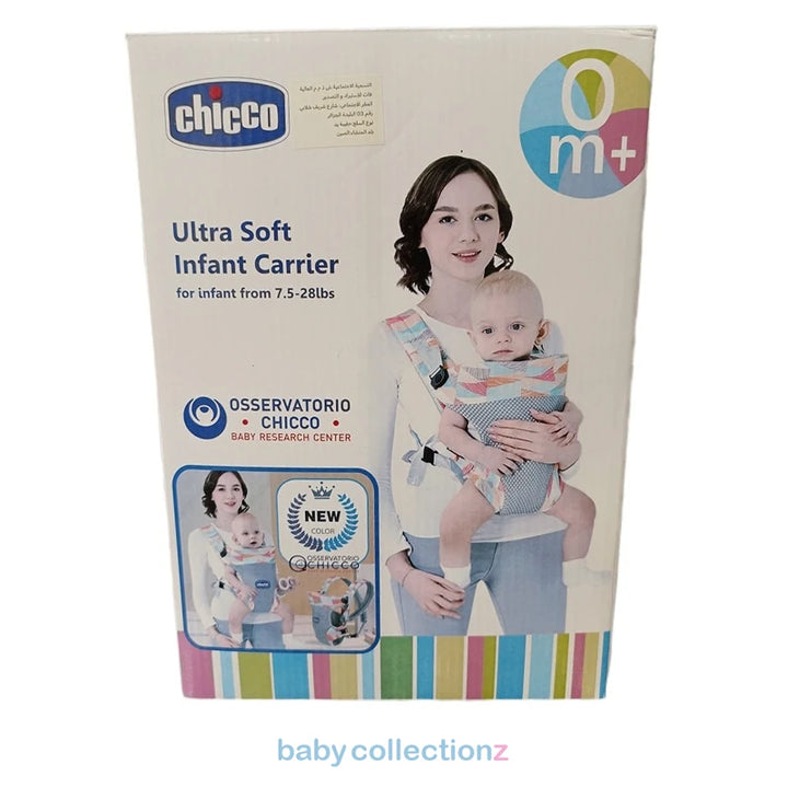 Baby Shoulder Carrier - Smart & Stylish - Chicco