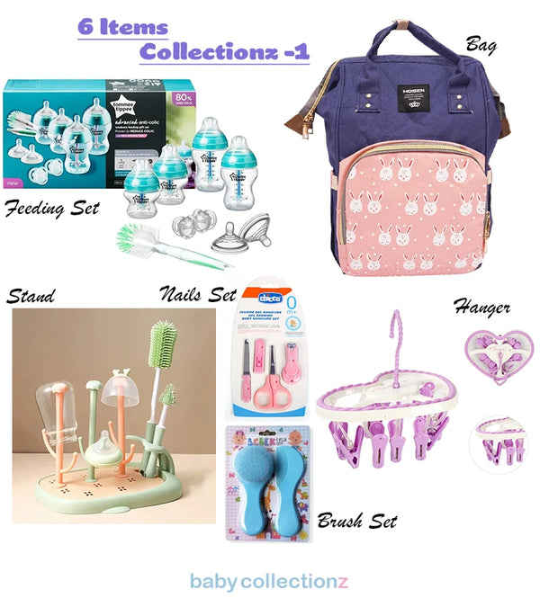 Newborn Baby Essential Collection-1 With 6 Items Set