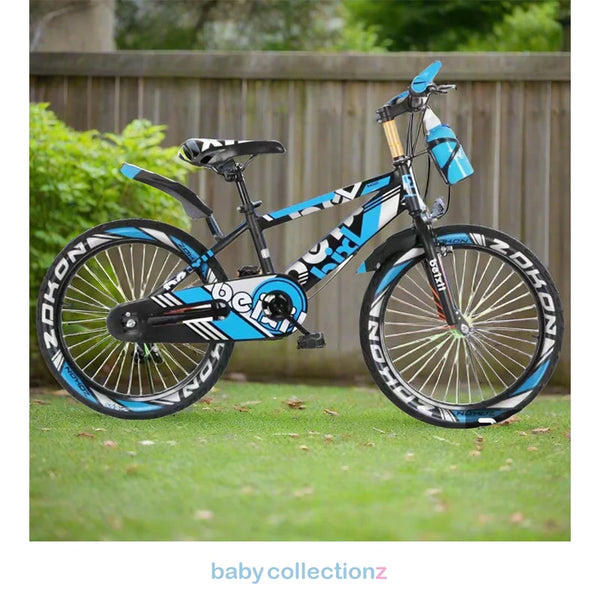 Stylish 20-Inch Bicycle